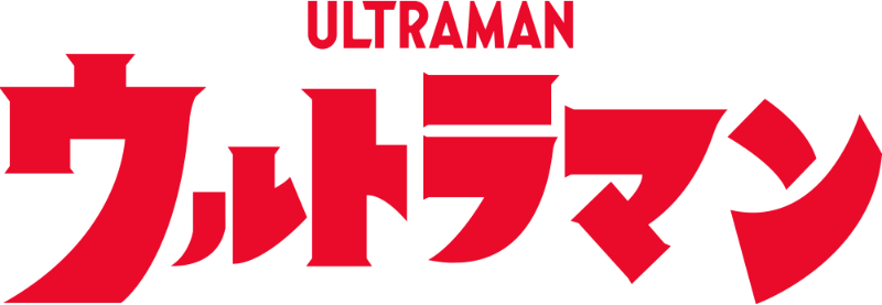 Ultraman